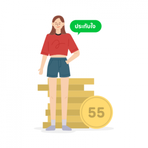 LINE MAN ค่าส่ง ซื้อของสะดวกซื้อ