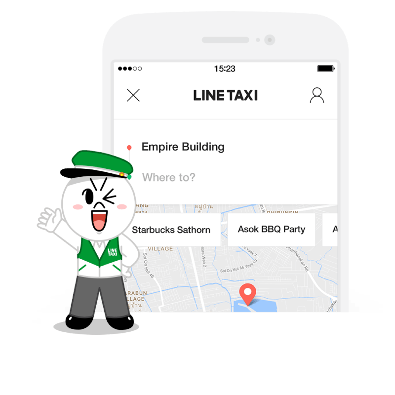 LINE MAN เรียกแท๊กซี่